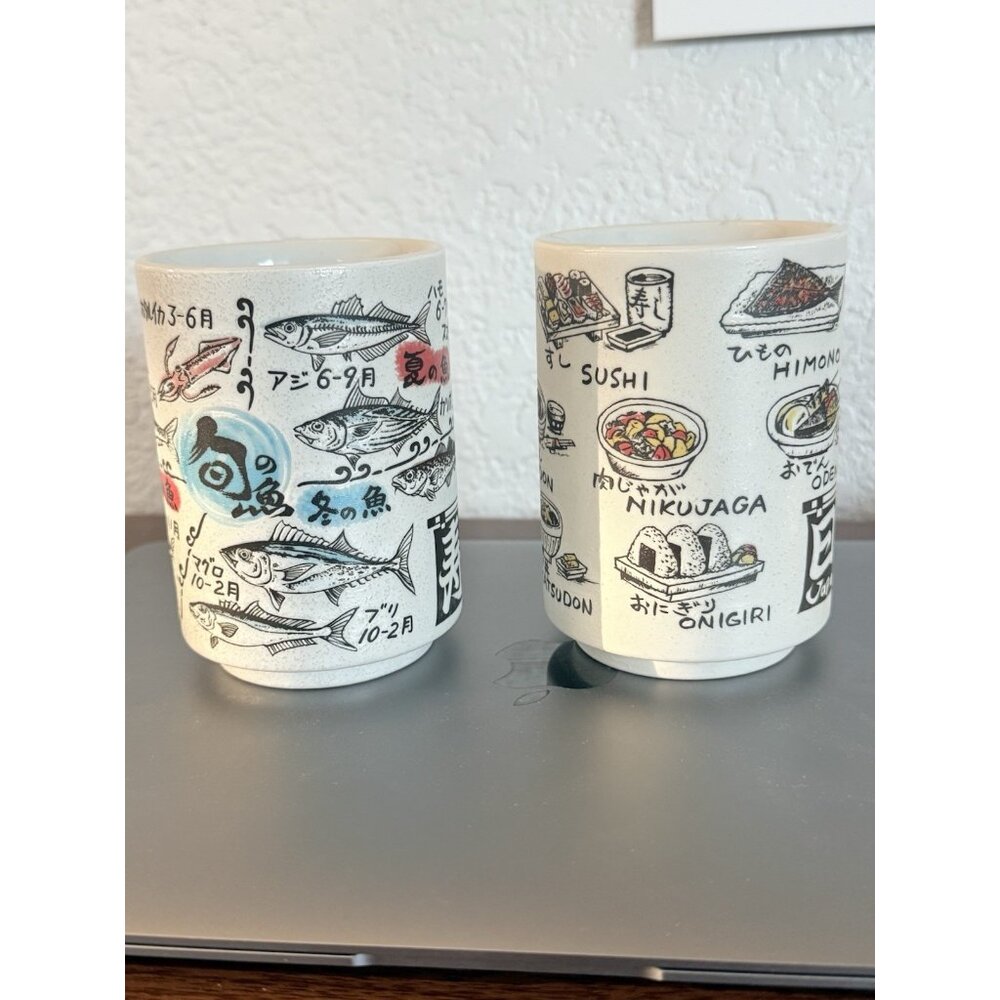 Japanese Mino Ware Sushi Mug Yungmi 4" High Tea Cup Made in Japan Set of 2